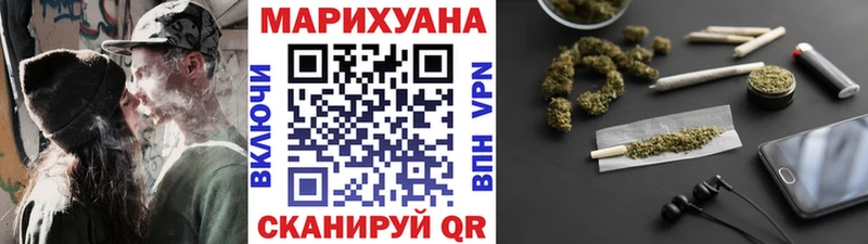 Магазины продажи наркотиков Сортавала Alpha PVP  Мефедрон  Каннабис 