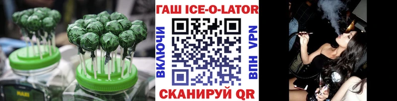 Cannafood конопля  Сортавала 