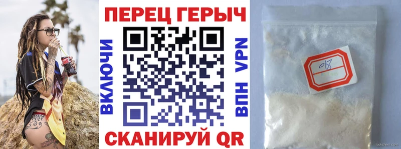 магазин продажи Сортавала это Telegram ГЕРОИН VHQ