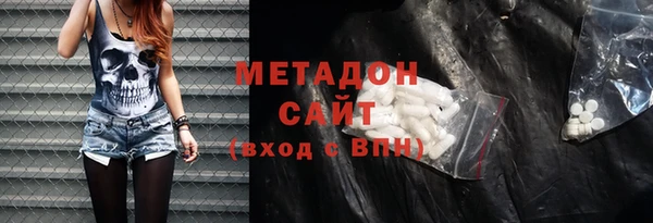 марихуана Баксан