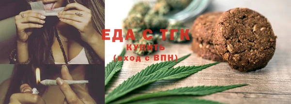 mix Арсеньев