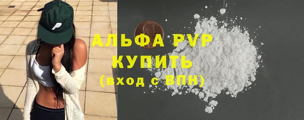 mix Арсеньев
