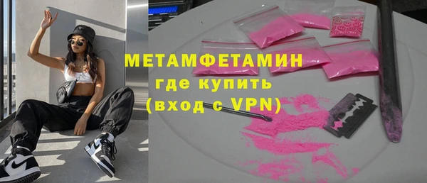 a pvp Аркадак