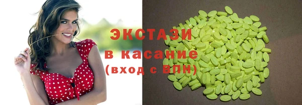 mix Арсеньев