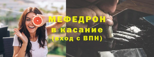 ГАЛЛЮЦИНОГЕННЫЕ ГРИБЫ Армянск