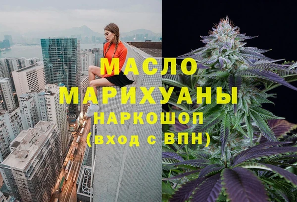 mix Арсеньев