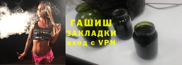 a pvp Аркадак