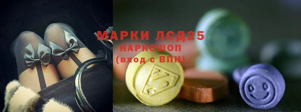 mix Арсеньев