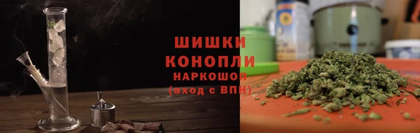 ГАЛЛЮЦИНОГЕННЫЕ ГРИБЫ Армянск