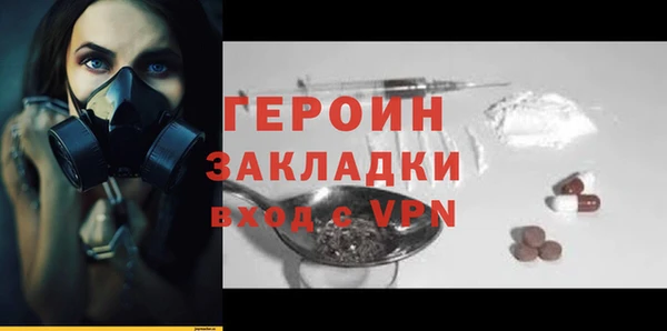 a pvp Аркадак