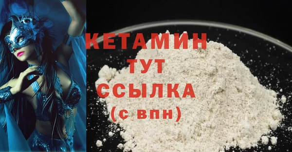 a pvp Аркадак