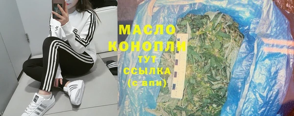 mix Арсеньев