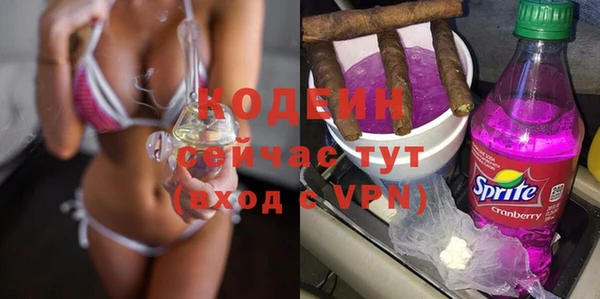 mix Арсеньев