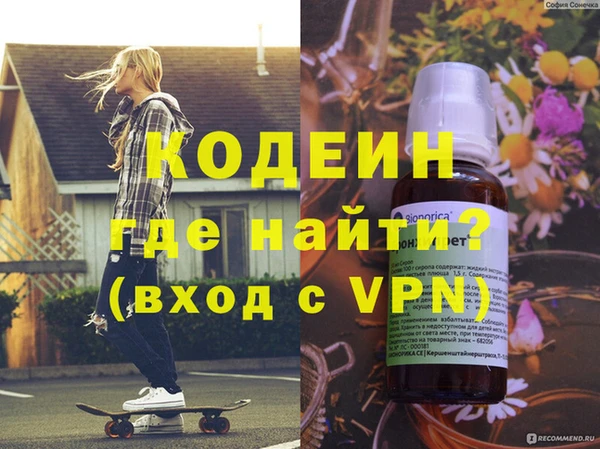 a pvp Аркадак