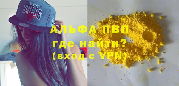 mix Арсеньев