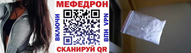 наркошоп  Сортавала  Мефедрон мяу мяу 