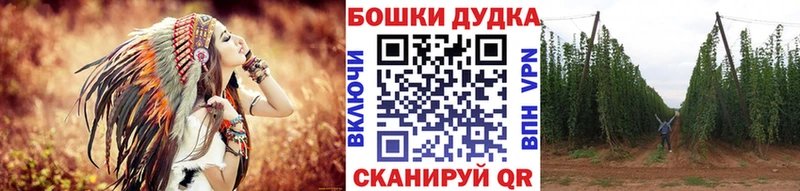 Шишки марихуана конопля  Сортавала 